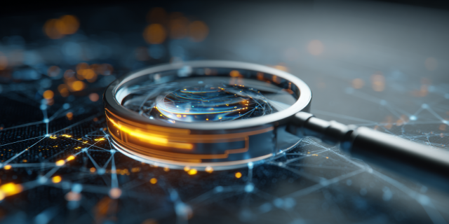 The Case is Never Closed: Why Your Cybersecurity Needs to be an Ongoing Investigation